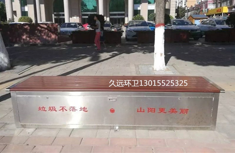 河南環(huán)衛(wèi)工具箱廠(chǎng)家 保潔員工具長(zhǎng)凳